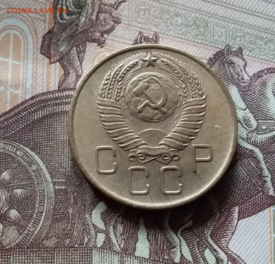 3 копейки 1957. До 16.08.24 в 22.00 - 20240811_150348