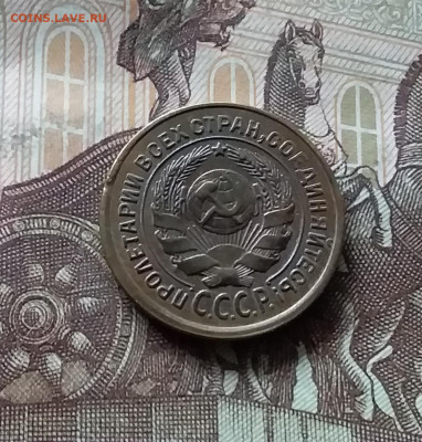 2 копейки 1926. До 16.08.24 в 22.00 - 20240811_150709