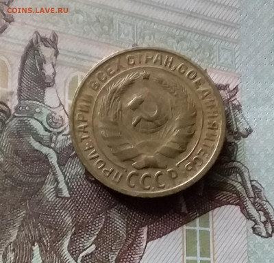 2 копейки 1930. До 16.08.24 в 22.00 - 20240811_151330