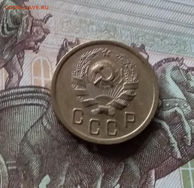2 копейки 1936. До 16.08.24 в 22.00 - 20240811_162008