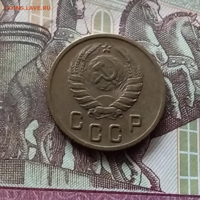 2 копейки 1938. До 16.08.24 в 22.00 - 20240811_162605