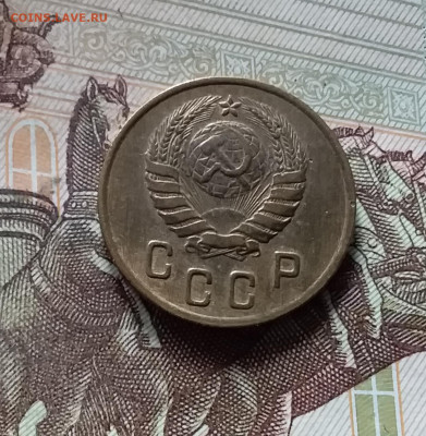 2 копейки 1946. До 16.08.24 в 22.00 - 20240811_163132