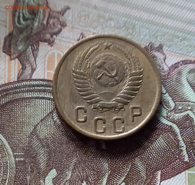 2 копейки 1952. До 16.08.24 в 22.00 - 20240811_164101