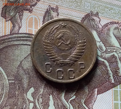 2 копейки 1954. До 16.08.24 в 22.00 - 20240811_164535