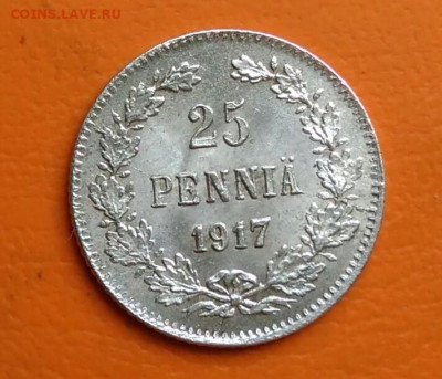 Русская Финляндия 25 пенни 1917 года до 15.08.2024 - IMG_20240811_042821