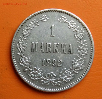Русская Финляндия 25 пенни 1915 года до 15.08.2024 - IMG_20240811_042912