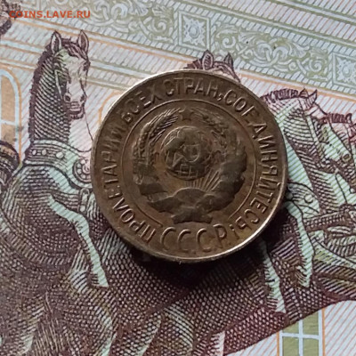 1 копейка 1928. До 16.08.24 в 22.00 - 20240811_172121