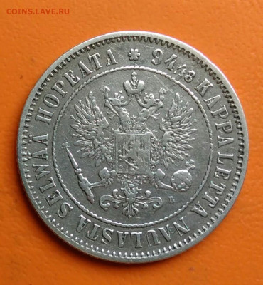 Русская Финляндия 1 марка 1890 года до 15.08.2024 - IMG_20240811_043006