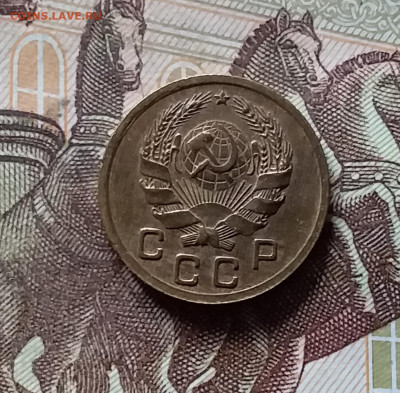 1 копейка 1936. До 16.08.24 в 22.00 - 20240811_173325