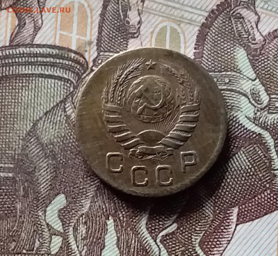1 копейка 1937. До 16.07.24 в 22.00 - 20240811_173526
