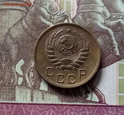 1 копейка 1938. До 16.08.24 в 22.00 - 20240811_173736