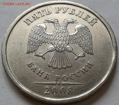 Редкие разновиды по (АС). До 12.08.2024 года 22:00 мск. - 20240809_145547-1