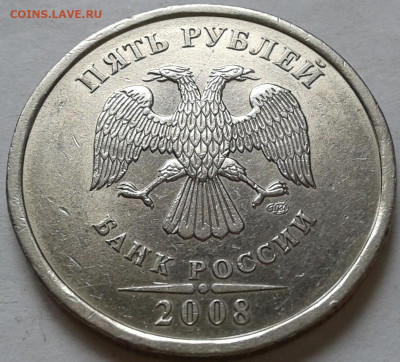 Редкие разновиды по (АС). До 12.08.2024 года 22:00 мск. - 20240809_145927-1