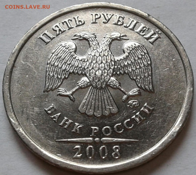 Редкие разновиды по (АС). До 12.08.2024 года 22:00 мск. - 20240809_150227-1