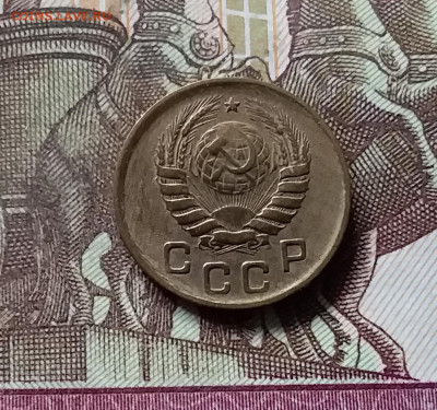 1 копейка 1946. До 16.08.24 в 22.00 - 20240811_181831