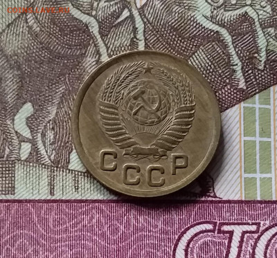 1 копейка 1952. До 16.08.24 в 22.00 - 20240811_182308