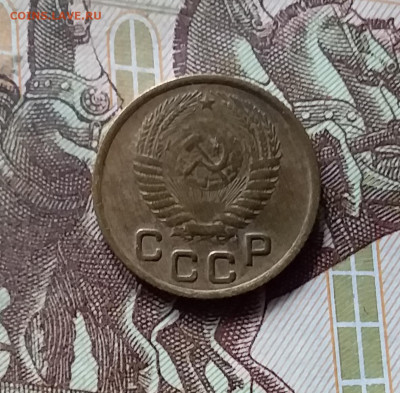 1 копейка 1954. До 16.08.24 в 22.00 - 20240811_182743