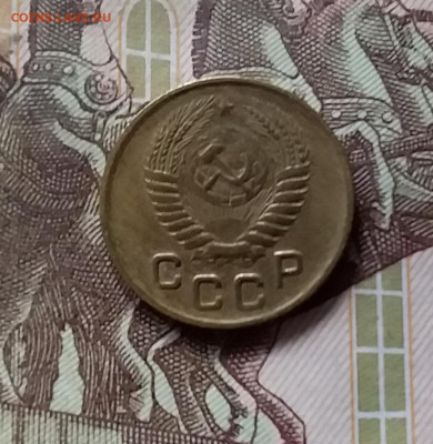 1 копейка 1956. До 16.08.24 в 22.00 - 20240811_182947
