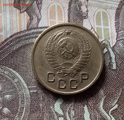 1 копейка 1957. До 16.08.24 в 22.00 - 20240811_183152