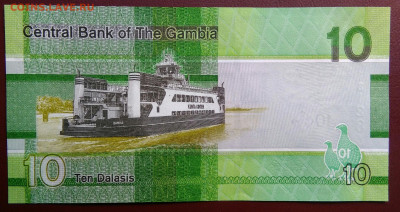 Гамбия 10 даласи 2023 года до 15.08.2024 - IMG_20240807_204406
