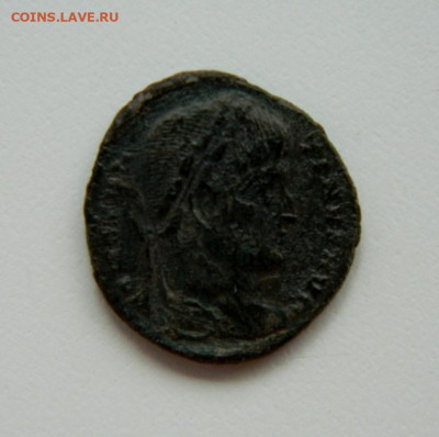 Др.Рим. Имп. Константин I, 325-326 г. С рубля! до 17.08.24 - DSCN0409.JPG
