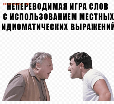 Ассоциация слов. - 4J8qKhdO1TPDdW3XRv4U7WTZHIpGsv