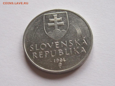 2 кроны 1994 Словакия блеск 13.08 22:05 - IMG_9068.JPG