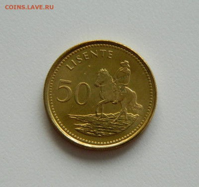 Королевство Лесото 50 лисенте 1998 г. до 17.08.24 - DSCN1707.JPG