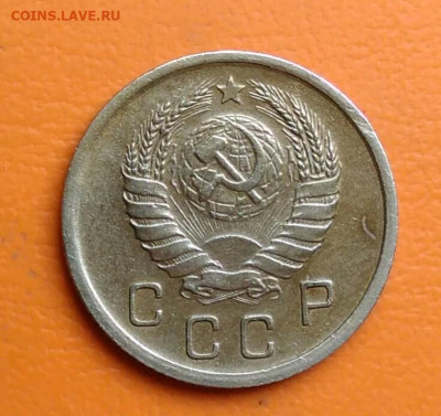 10 копеек 1940 года до 15.08.2024 - IMG_20240811_041844