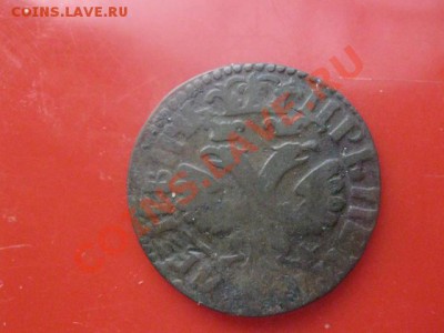 Деньга Петра 1704г. До 26.01.2011г. - 27 янв 009.JPG