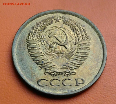 5 копеек 1961 года UNC до 15.08.2024 - IMG_20240731_041724