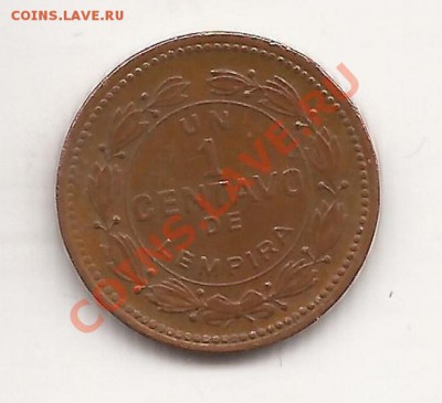 Гондурас 1 центаво 1988г до 28.01.12 в 22.00 - Scan 79