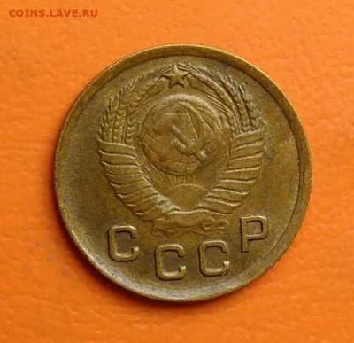 1 копейка 1949 года до 15.08.2024 - IMG_20240811_041522