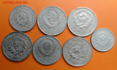 лот советов 1932-1945 года 7 штук до 15.08.2024 - IMG_20240801_205249