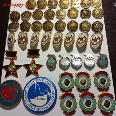 шт фикс цена - 6b34d580-876a-4a73-9d28-d5a45c9c8dce