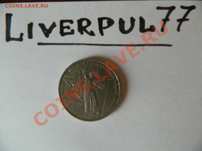 1 рубль 1975 г. XXX лет Победы,из обращения.С рубля. - Изображение 170