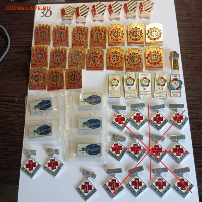 шт - c3be8cfd-a865-476b-9db9-50427a16cd7e