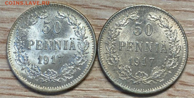 50 пенни 1917 (2шт. разные) блеск до 17.08.24 - IMG-20240810-WA0036