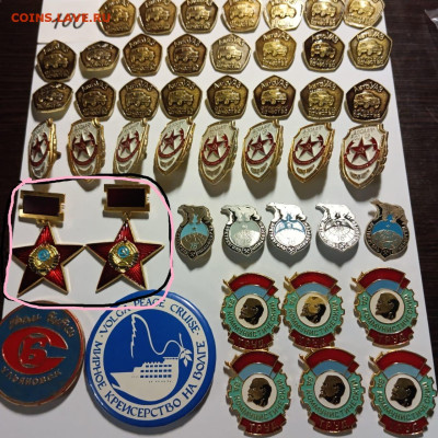 шт фикс цена - 6b34d580-876a-4a73-9d28-d5a45c9c8dce