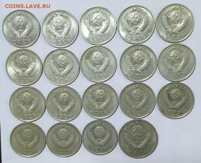 Поздние Советы (включая UNC) по фиксу до ухода в архив - IMG_20190812_223344