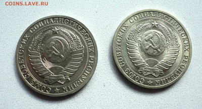 Годовые рубли 1985, 1989 г. до 17.08. - DSC05624.JPG