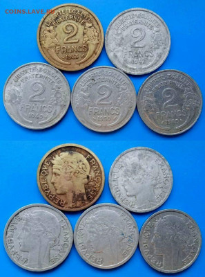 Франция 2 франка ФИКС до 17.09 - Франция 2 франка