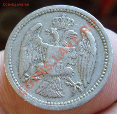 Сербия на оценку - DSC02895.JPG