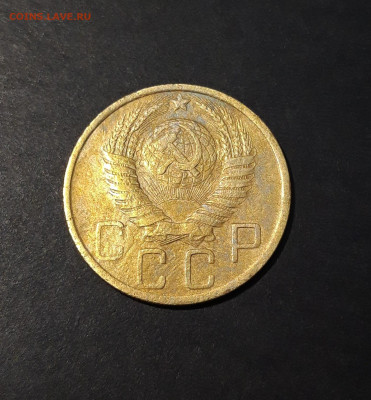 5 КОПЕЕК 1949 ГОДА. До 18.08 - 20240808_233933