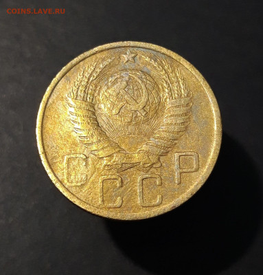 5 КОПЕЕК 1949 ГОДА. До 18.08 - 20240808_233922
