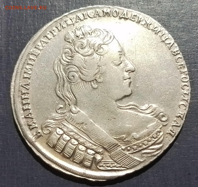 рубль 1733 год до 16.08.24  в 22-00 по мск - 20240810_133724