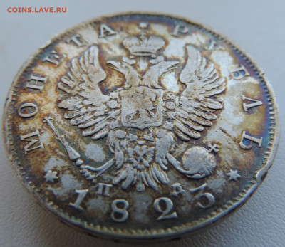 1 рубль 1823 года До 18.08.2024 в 22.00 мск - DSCN4614.JPG