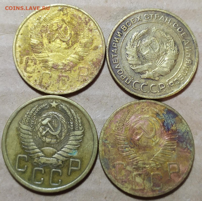 5 копеек 1931,53,55,57. До 15.08. - IMG_20240812_192950