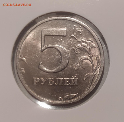 5 РУБЛЕЙ 2003 до 17.08.24 22.00 - 1 (1).JPG