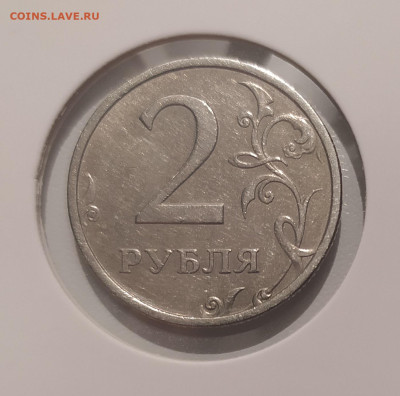 2 РУБЛЯ 2003 до 17.08.24 22.00 - 1.JPG